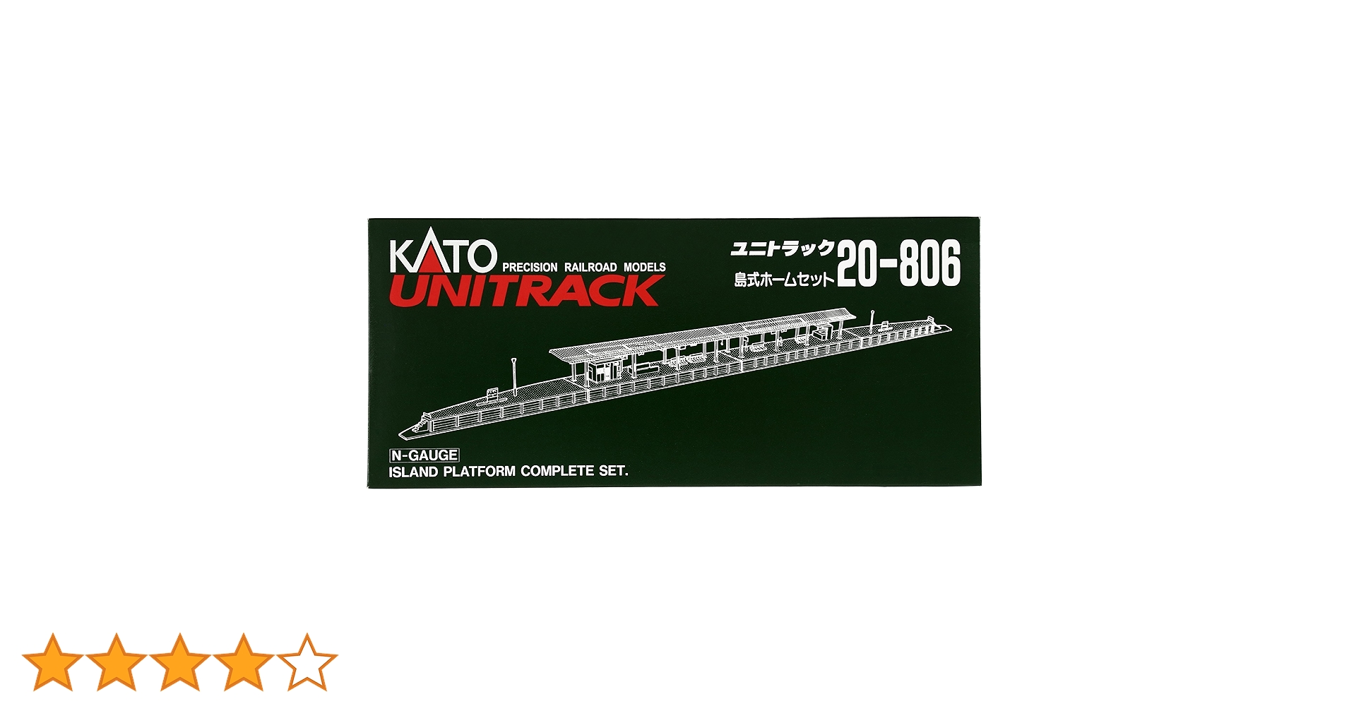 Amazon | KATO Nゲージ 島式ホームセット 20-806 鉄道模型用品